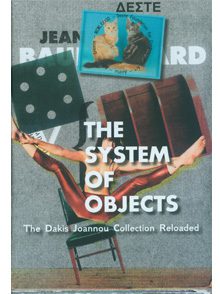 The System of Objects by Jean Baudrillard